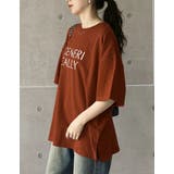 オーバーサイズロゴTシャツ | Re:EDIT | 詳細画像35