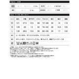 [新色追加][低身長サイズ有]パフスリーブティアードワンピース | Re:EDIT | 詳細画像20 