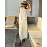 フリンジジャージタイトスカート | Re:EDIT | 詳細画像11