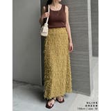 フリンジジャージタイトスカート | Re:EDIT | 詳細画像15