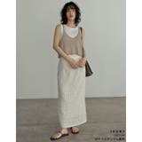 フリンジジャージタイトスカート | Re:EDIT | 詳細画像8