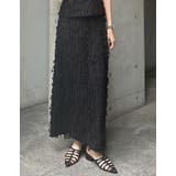 フリンジジャージタイトスカート | Re:EDIT | 詳細画像27