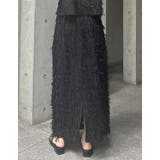 フリンジジャージタイトスカート | Re:EDIT | 詳細画像30