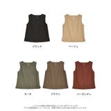 [2024 SUMMER | Re:EDIT | 詳細画像18