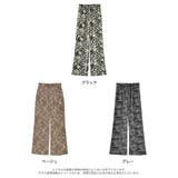 選べる柄ワイドイージーパンツ | Re:EDIT | 詳細画像18