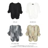 パワーメッシュギャザー半袖シアートップス | Re:EDIT | 詳細画像18