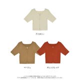 ダブルジップ半袖ニットトップス | Re:EDIT | 詳細画像18