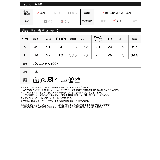 ダブルジップ半袖ニットトップス | Re:EDIT | 詳細画像20