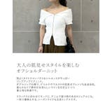 2WAYオフショルダーダブルジップニット | Re:EDIT | 詳細画像4