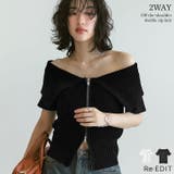 2WAYオフショルダーダブルジップニット | Re:EDIT | 詳細画像1