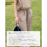 シアージョガーパンツ | Re:EDIT | 詳細画像8