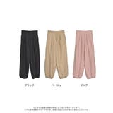 シアージョガーパンツ | Re:EDIT | 詳細画像18