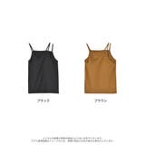 [接触冷感]リブカットソーカップ付きレイヤードキャミソール | Re:EDIT | 詳細画像18 