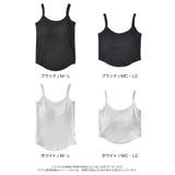 選べる丈カップ付きリブキャミソール | Re:EDIT | 詳細画像18 