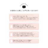[セルフカット][大きいサイズ有]リブカットソータイトスカート | Re:EDIT | 詳細画像3 