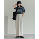 [セルフカット][大きいサイズ有]リブカットソータイトスカート | Re:EDIT | 詳細画像36 
