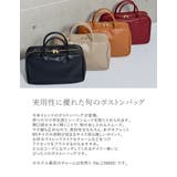 [神山まりあさん着用]ボストンバッグ | Re:EDIT | 詳細画像17 