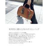 ボストンバッグ | Re:EDIT | 詳細画像4