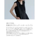 ドットor無地カシュクール肩パットVネックオールインワン | Re:EDIT | 詳細画像4