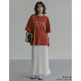 [低身長サイズ有]ストレッチレースナローフリルスカート | Re:EDIT | 詳細画像9 