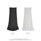 [低身長サイズ有]ストレッチレースナローフリルスカート | Re:EDIT | 詳細画像18 