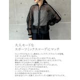 選べる2タイプメッシュブルゾン | Re:EDIT | 詳細画像7