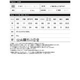 バルキーループ編地切り替えVネックニットトップス | Re:EDIT | 詳細画像20