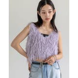 ラベンダー(612) | [累計販売枚数10,000枚突破！]シャギーフリンジニットキャミソール | Re:EDIT