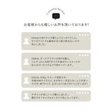 [低身長 高身長サイズ有][セレモニー オケージョン]カットツイルハイウエストジ… | Re:EDIT | 詳細画像3 