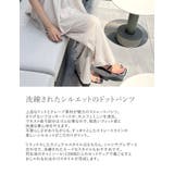 [低身長/高身長サイズ有]フロッキードットカットクレープパンツ | Re:EDIT | 詳細画像5 