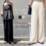[低身長/高身長サイズ有]フロッキードットカットクレープパンツ | Re:EDIT | 詳細画像1 