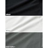 天竺ラッフルショルダーTシャツ | Re:EDIT | 詳細画像19