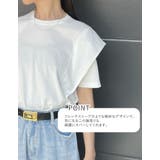 天竺ラッフルショルダーTシャツ | Re:EDIT | 詳細画像7