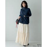 [丈が選べる]チェーンステッチライントラックジャケット | Re:EDIT | 詳細画像26 