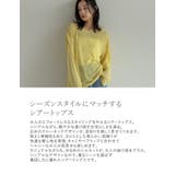 シアーカットソートップス | Re:EDIT | 詳細画像9
