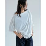 2WAYカットワンショルドレープトップス | Re:EDIT | 詳細画像3 