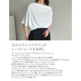 2WAYカットワンショルドレープトップス | Re:EDIT | 詳細画像7 