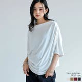 2WAYカットワンショルドレープトップス | Re:EDIT | 詳細画像1 
