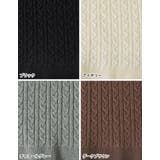 [低身長サイズ有]ケーブルニットスカート | Re:EDIT | 詳細画像19 