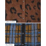 選べるレオパードorチェック柄起毛ニットカーディガン | Re:EDIT | 詳細画像19