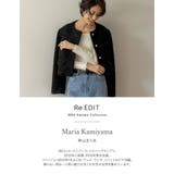 オーバーサイズ起毛マーブルニットトップス | Re:EDIT | 詳細画像2