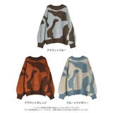 オーバーサイズ起毛マーブルニットトップス | Re:EDIT | 詳細画像18