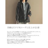 ミドル丈フェイクレザージャケット | Re:EDIT | 詳細画像9