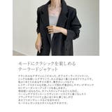 チェック柄or無地ダブルテーラードジャケット | Re:EDIT | 詳細画像9