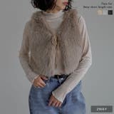 前後2WAYフェイクファーベスト | Re:EDIT | 詳細画像1