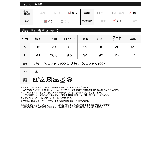 前後2WAYフェイクファーベスト | Re:EDIT | 詳細画像20