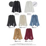 シアービジュー&シフォンボウタイ付きブラウス | Re:EDIT | 詳細画像18