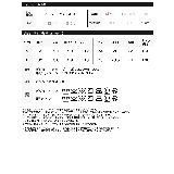 シアービジュー&シフォンボウタイ付きブラウス | Re:EDIT | 詳細画像20