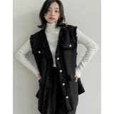 [入卒式 セレモニー]フリンジツイードベスト | Re:EDIT | 詳細画像23 