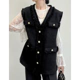 [入卒式 セレモニー]フリンジツイードベスト | Re:EDIT | 詳細画像26 